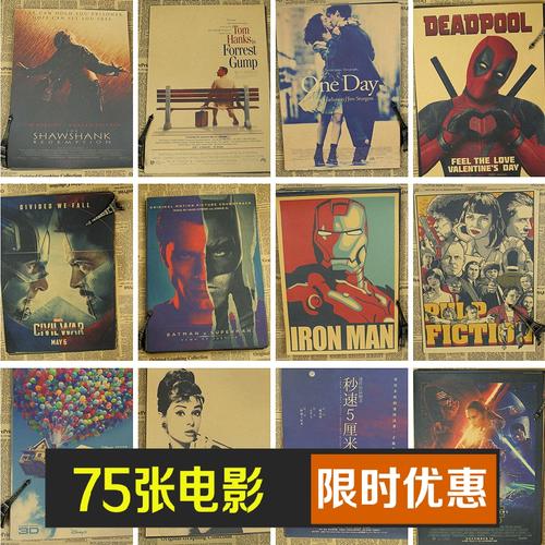 马尔堡（Marlborough）二手闲置 毕业证成绩单学历认证